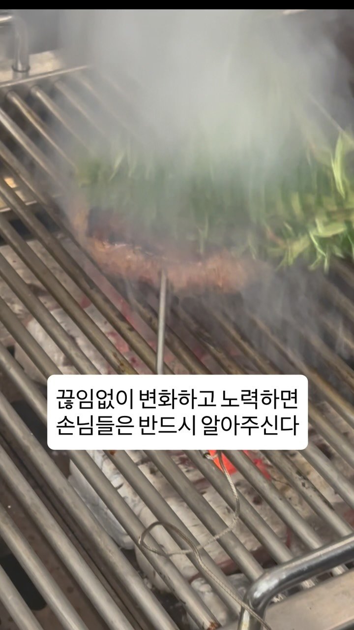 teccallo_trade 게시물 이미지: 조리방식을 아예 바꾼다는 것이 영업을 하면서 쉬운일이 아니지만, 조금 더 맛있고...