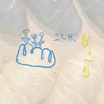 dear_spring20161101 프로필 사진