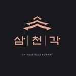 cheongak_official 프로필 사진