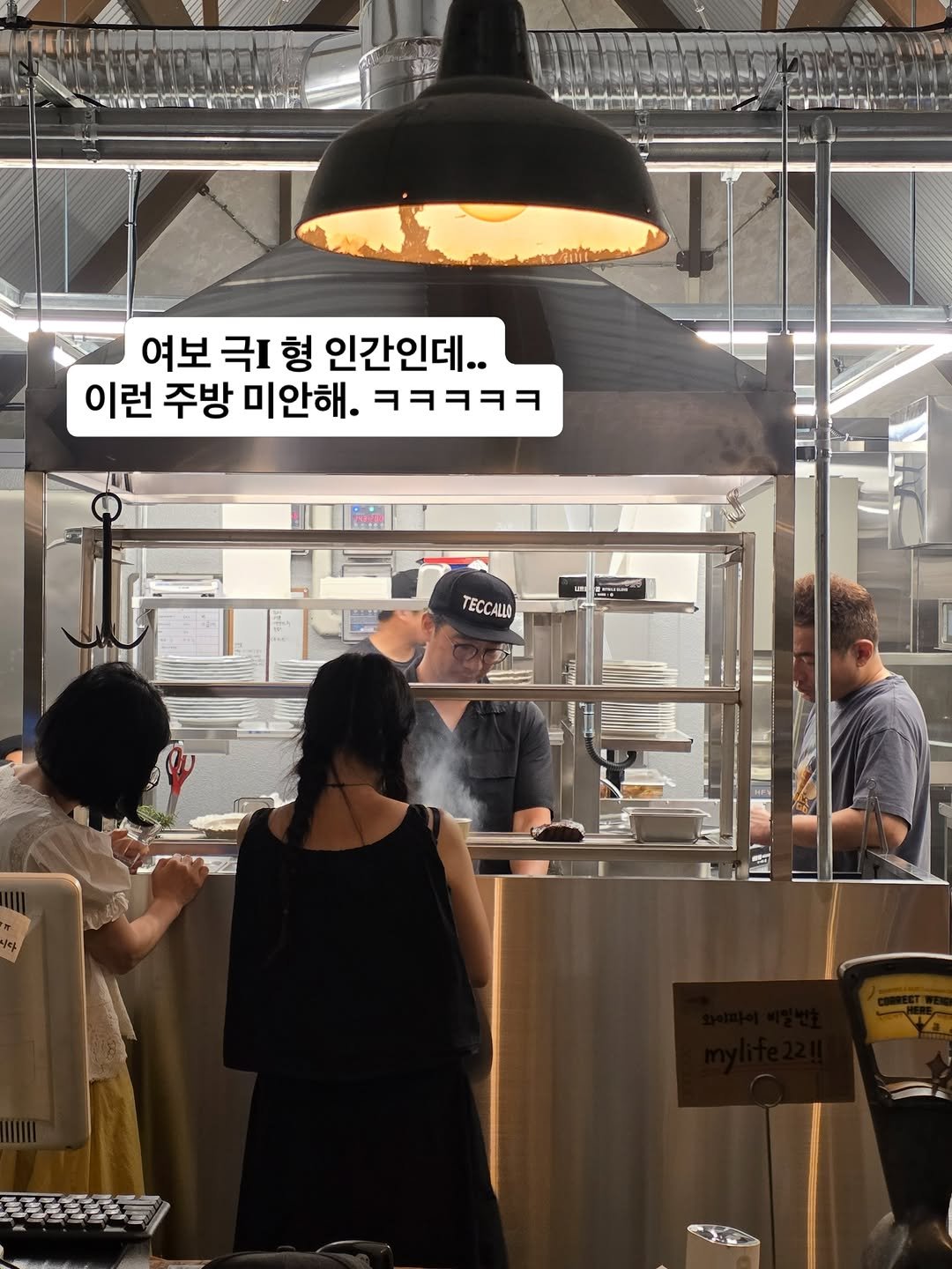 teccallo_trade 게시물 이미지: 이런 장면을 의도한건 아닌데. 어쩌다보니 이렇게 되었어 😂
.
.
#남해맛집#남해여행#때깔로무역