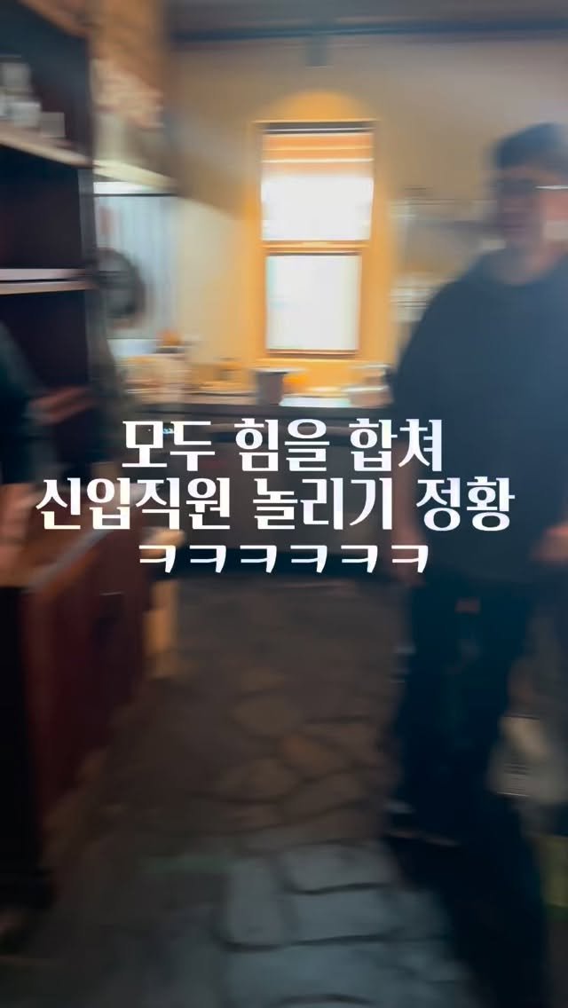 teccallo_trade 게시물 이미지: 때깔로에 복덩이가 넝쿨째 굴러 들어오셨어요❤️
마지막 정직원 추가 구인에는 정말...