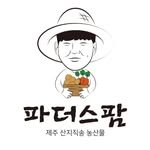 fathers_farm_ 프로필 사진