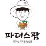 fathers_farm_ 프로필 사진