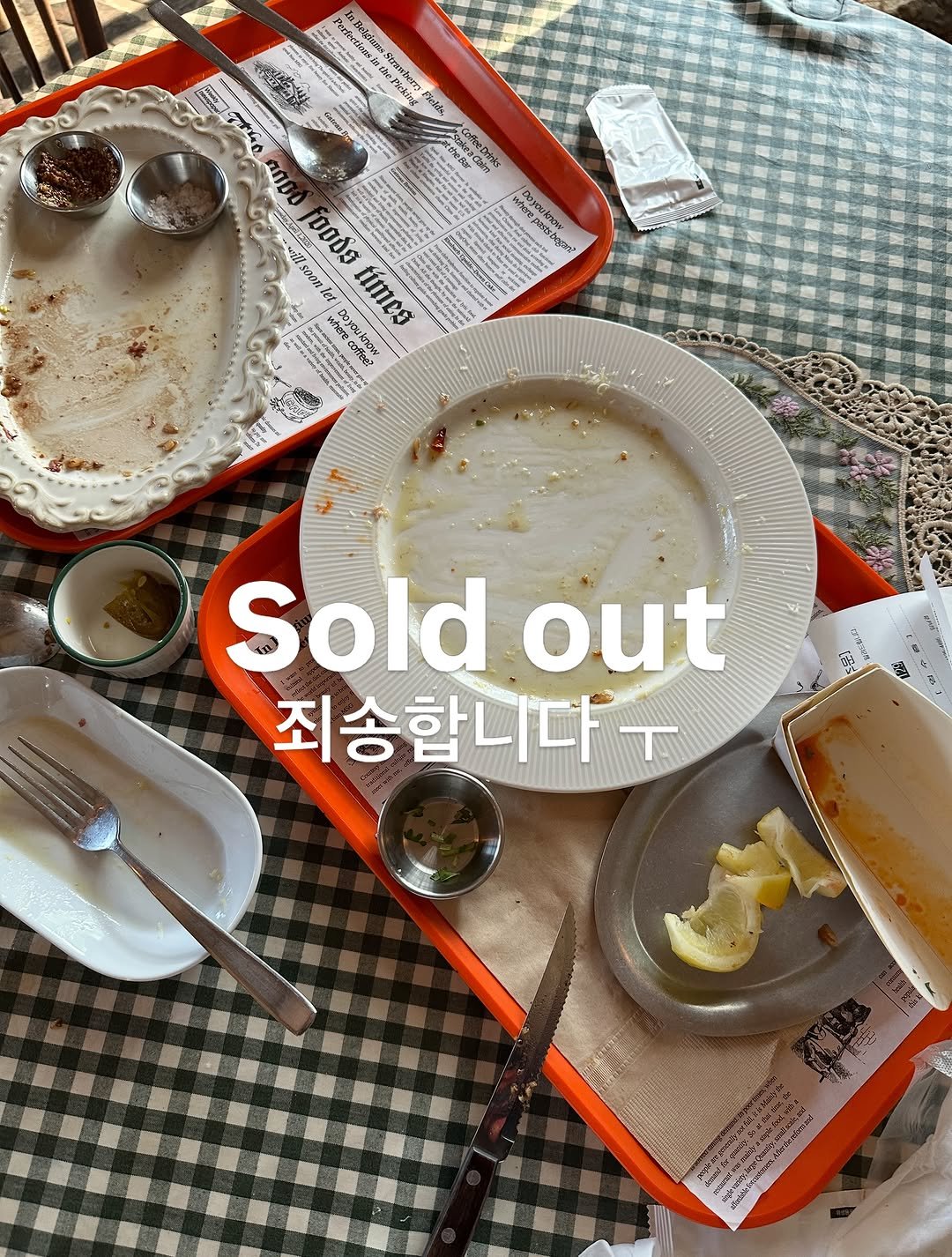 teccallo_trade 게시물 이미지: 주말을 보내고 오늘은 재료를 넉넉히 준비하지 못했는데 생각보다 너무 많은 분들이...