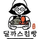 dalgasjumbbang 프로필 사진