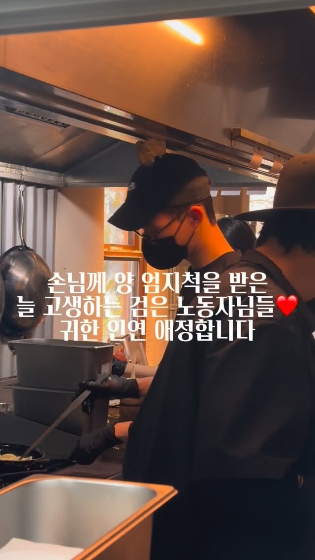 teccallo_trade 게시물 이미지: 주말에 방문해주신 손님께서 나가시며 양손 엄지척을 해주셨어요 🙆‍♀️☺️ 매일...