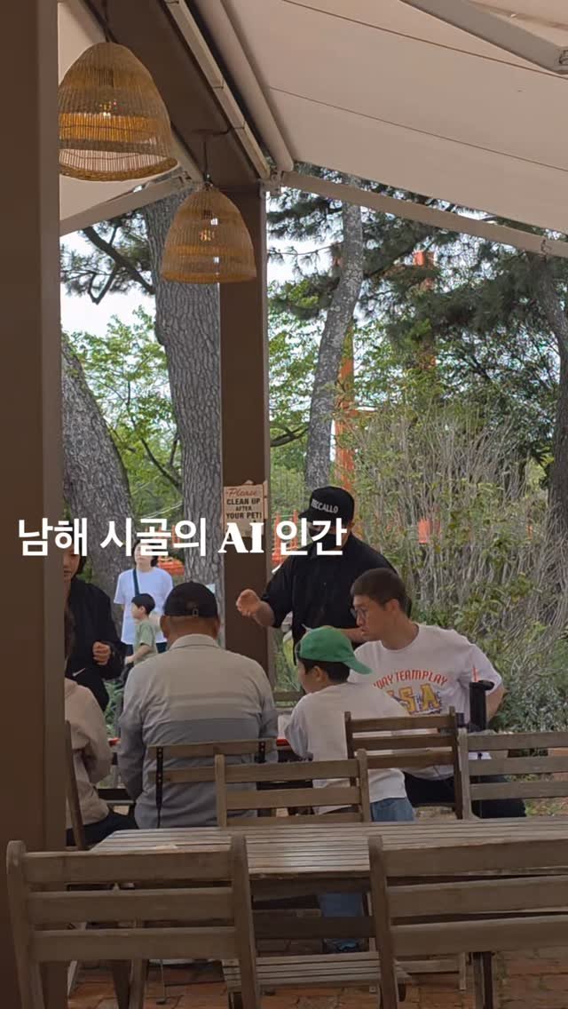 teccallo_trade 게시물 이미지: 감정기복이 거의 없어서 친한 사람들끼리는 AI 라고 놀리는 검은 노동자...