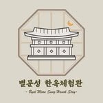 starmooncastle 프로필 사진