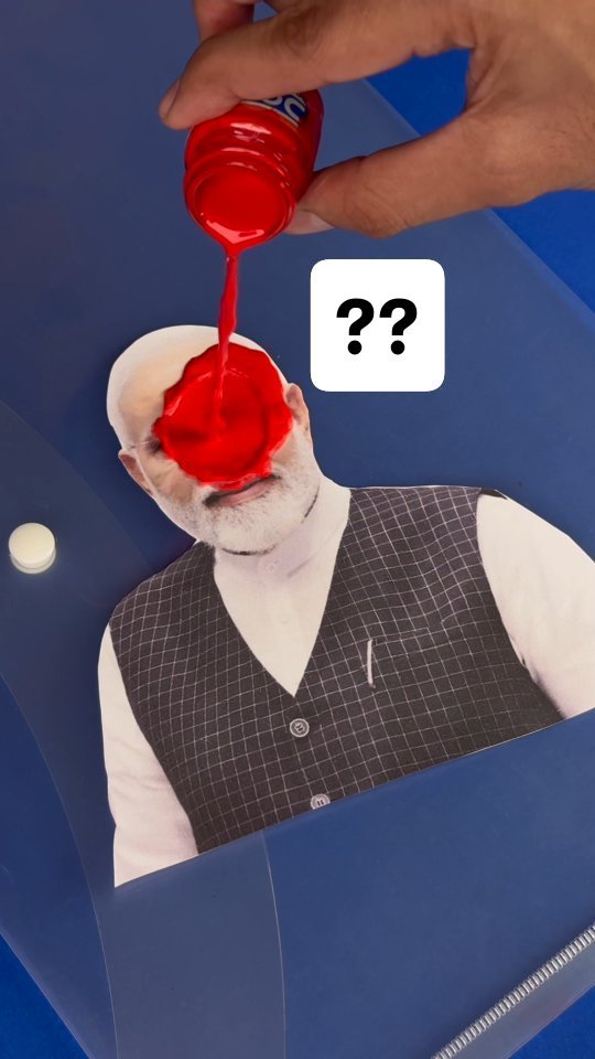 tech_iela 게시물 이미지: 🫵 Share this with every Indian🇮🇳

Most people...