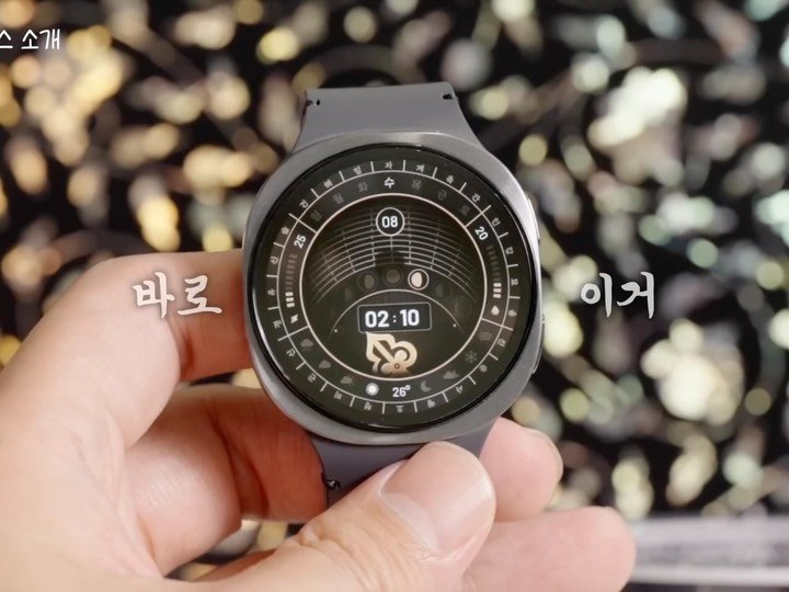 techmong 게시물 이미지: 한글날을 기념해 @timeflik 과 워치페이스를 만들어봤습니다! 😎아이디어는...