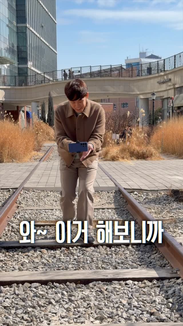 techmong 게시물 이미지: #제품대여 갤럭시 S26에 들어간 수평 고정 슈퍼스테디 기능, 엄청 신기해서 한계를...