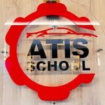atis_school 프로필 사진