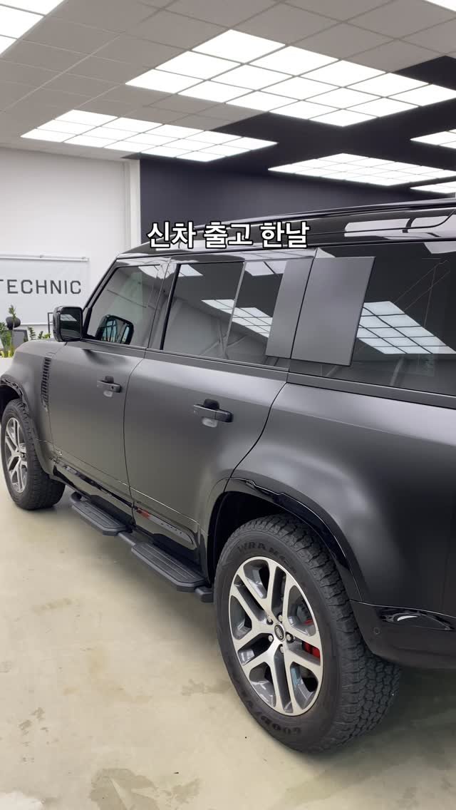 technic_ilsan 게시물 이미지: 출고한 차색상이 맘에 안들어서
내가 좋아하는 무광블랙으로 전체 필름...