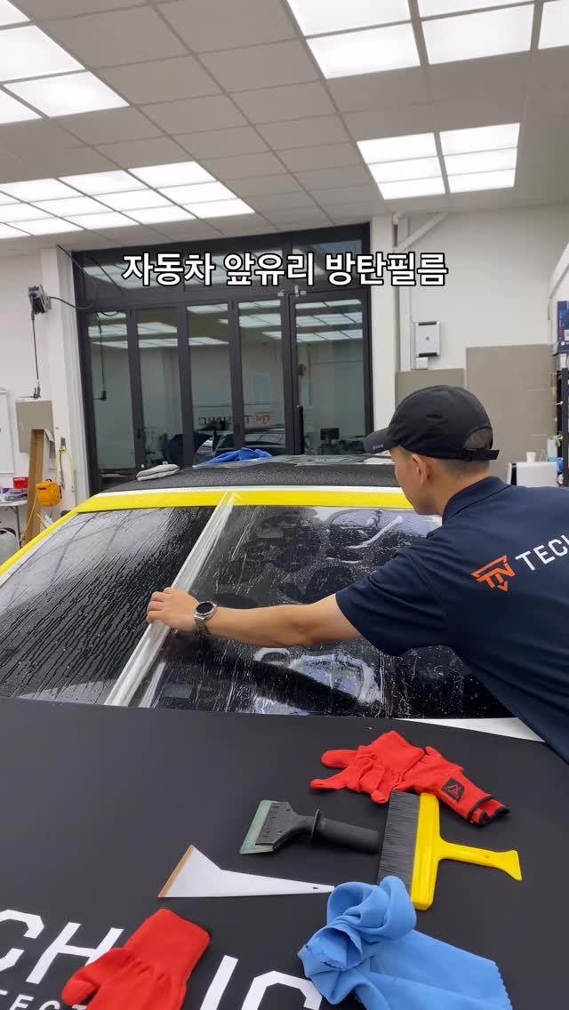 technic_ilsan 게시물 이미지: 고속주행 중에 돌 맞는거 이제 걱정마세요~

총알은 못막아도 스톱칩으로인한 유리...