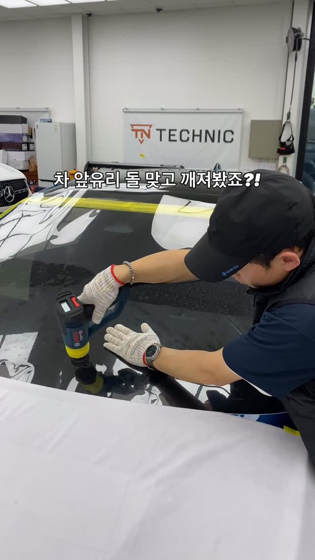 technic_ilsan 게시물 이미지: 주행 중에 날리온 돌 맞고 자동차 앞유리에
크게 상처 나거나 깨진 경험 다들...