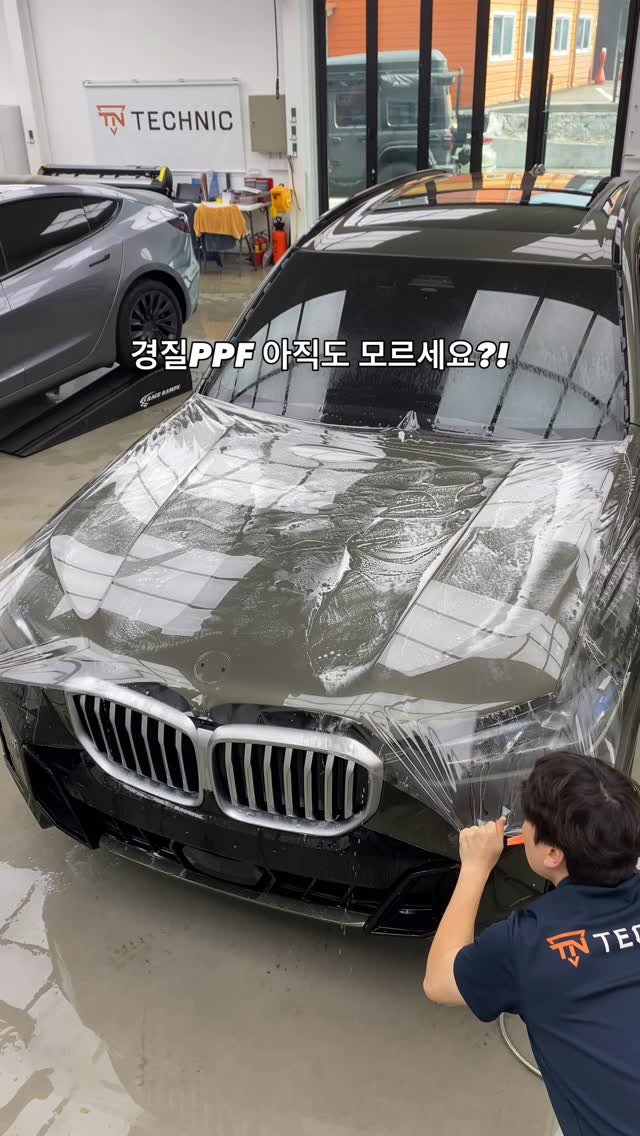 technic_ilsan 게시물 이미지: PPF필름 투명이라 다 같을거라 생각하셨나요?!
자동차도 스포츠가 승용차 경차...