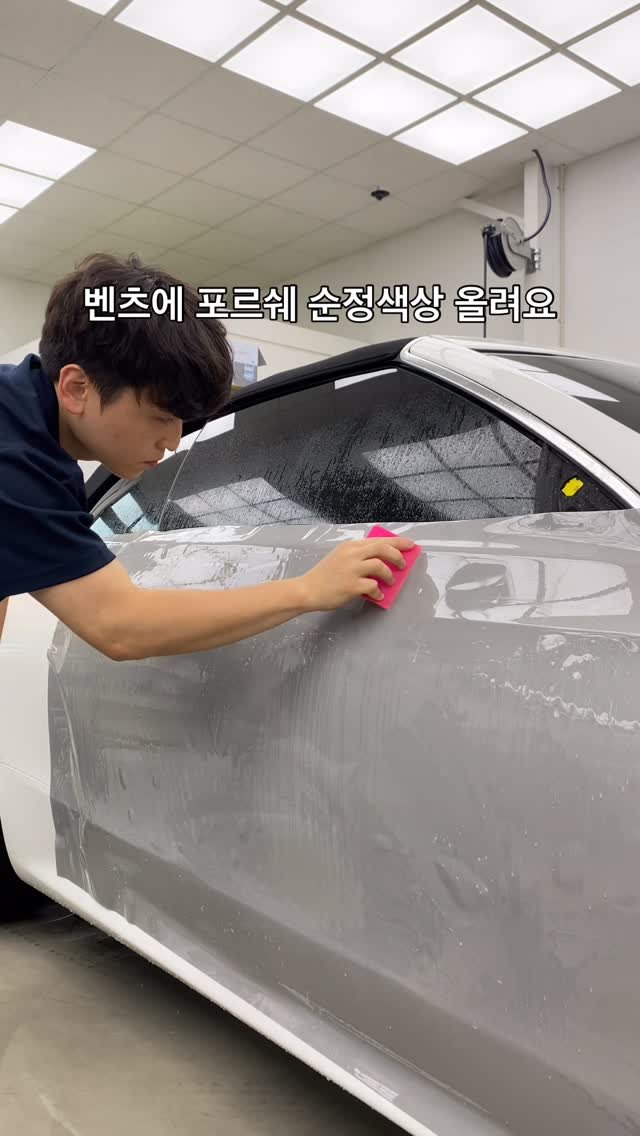 technic_ilsan 게시물 이미지: #컬러PPF 를 올려서 차량 색상을 바꿉니다.
랩핑 필름은 시간이 지나면서 변색 및...