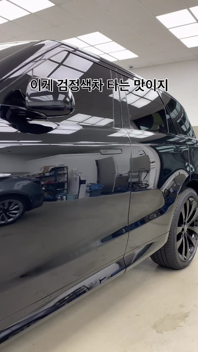 technic_ilsan 게시물 이미지: 검정색차의 생명은 뭐라고 생각 하시나요?!

“블랙은 광빨이 생명이다” 라고 대부분...