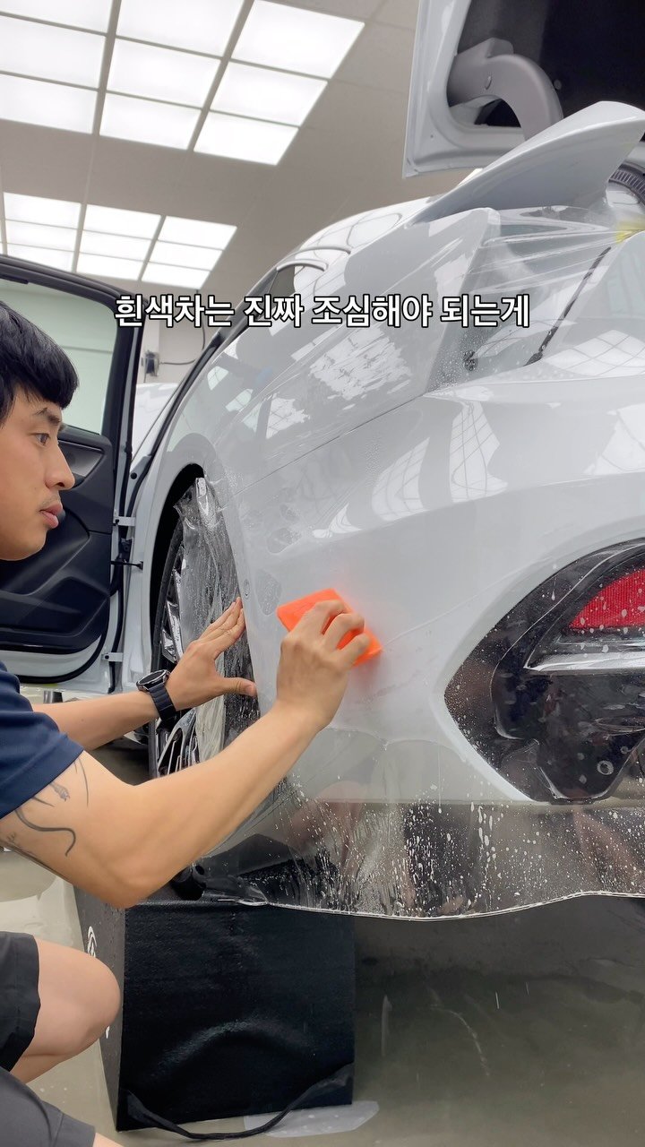 technic_ilsan 게시물 이미지: 흰색차 신차 출고해서 외관 전체에 PPF필름 붙이고
얼마 안됐는데 누렇게 변색이...