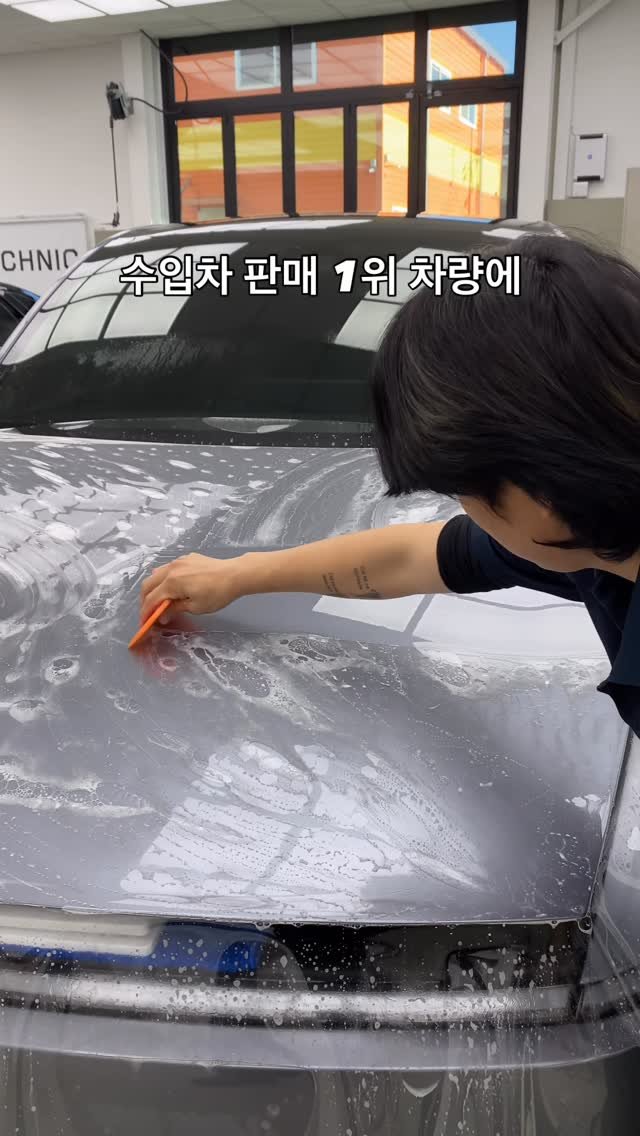 technic_ilsan 게시물 이미지: 신차 출고 하자마자 전체PPF를 올립니다.

테슬라 모델y 주니퍼 모델도
모든...