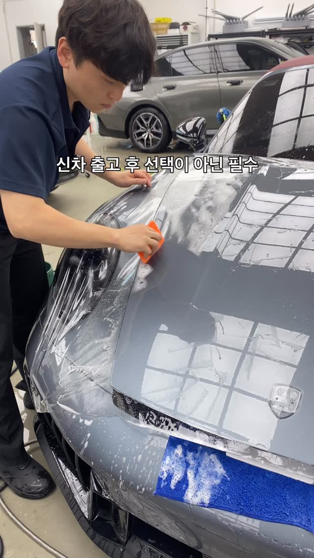 technic_ilsan 게시물 이미지: 요즘은 6000만원 이상 신차를 구입하시면
외관 전체에 PPF필름 시공을 많이...