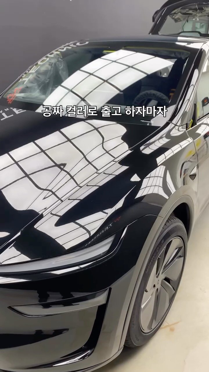 technic_ilsan 게시물 이미지: 테슬라 신차 계약시 유일한 공짜 컬러인
스텔스 그레이로 빠른 츨고를 해서
내가...