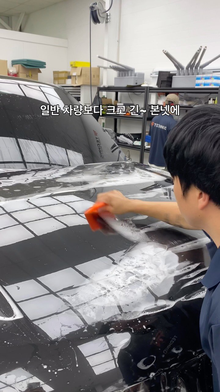 technic_ilsan 게시물 이미지: 본넷이 크고 길다고해서 PPF시공이 어려운 것은
절대 아닙니다.
필름을 본넷...