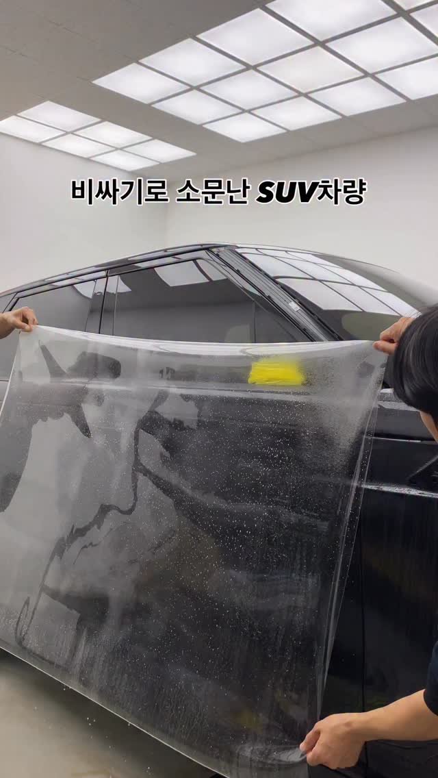 technic_ilsan 게시물 이미지: 레인지로버에는 신차 출고 후 필수로 하는것 중에 하나가
전체PPF...