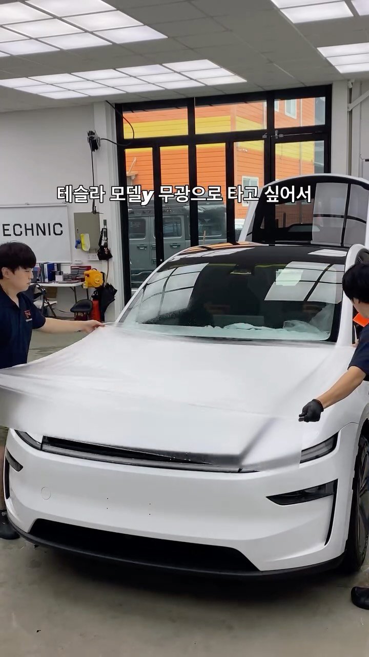technic_ilsan 게시물 이미지: 테슬라 모델y 신차 계약하는데..
6가지 선택할 수 있는 순정 컬러 중에 무광은...