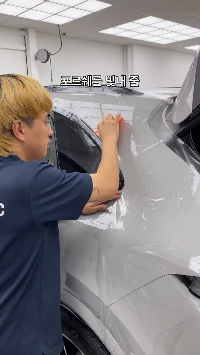 technic_ilsan 게시물 이미지: 포르쉐를 빛내 줄 단 하나의 아이템!!
포르쉐 오너들은 신차를 봅으면
대부분...