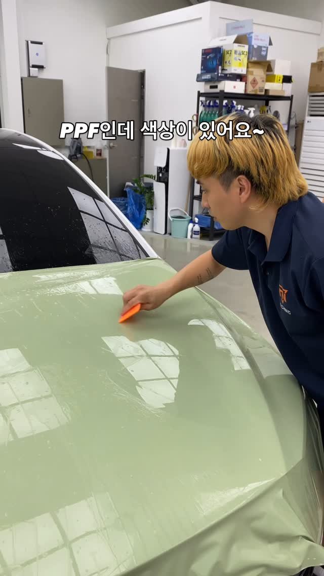 technic_ilsan 게시물 이미지: 앞으로 대세가 될 시공으로~
PPF인데 색상이 있는 컬러PPF 입니다.
차량의...