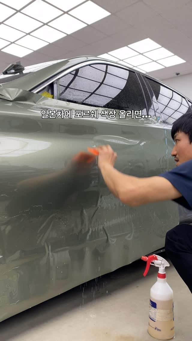 technic_ilsan 게시물 이미지: 포르쉐의 570만원 순정 옵션 컬러를 일본차에
올렸습니다.
이 차량의 순정 컬러라고...