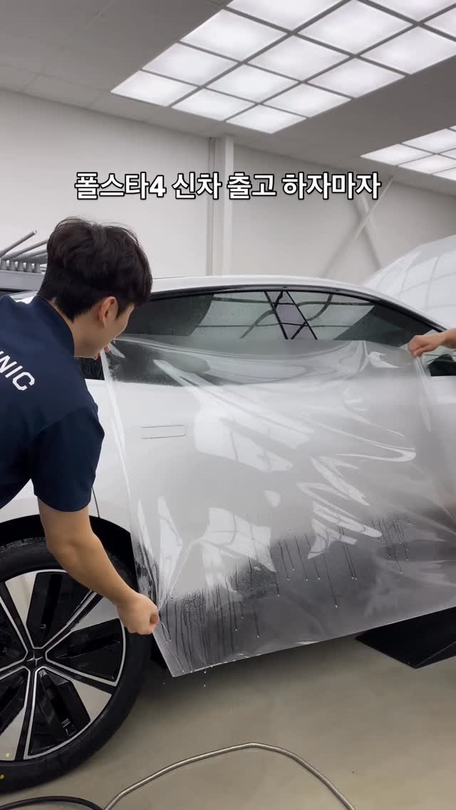 technic_ilsan 게시물 이미지: 외관 전체에 PPF필름 올려줬습니다.

흰색차라서 
변색이 1년에 1.5% 밖에...