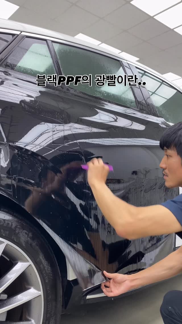 technic_ilsan 게시물 이미지: 이게 진짜 블랙이죠~

펄 없는 시컴한 블랙이라 진짜 블랙이다~라고
느끼실 수 있고...