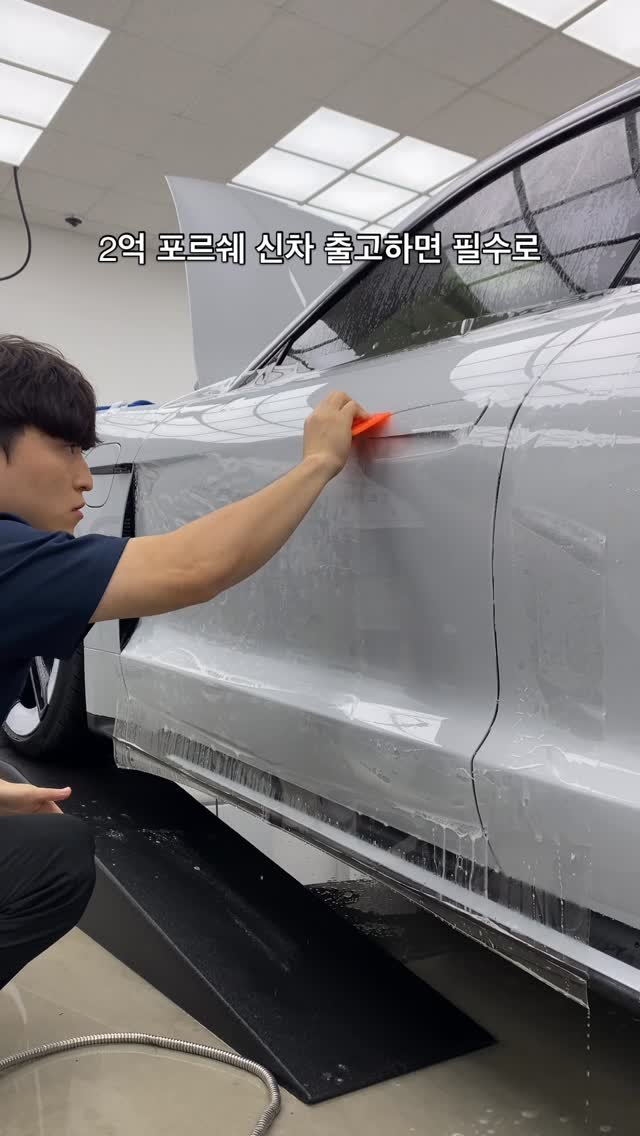 technic_ilsan 게시물 이미지: 고가 수입차 신차로 뽑으면 필수로 해야하는
외관 풀PPF 시공 입니다.

도장면...