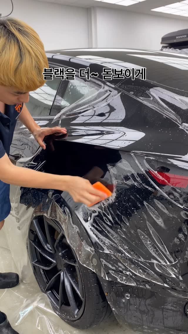 technic_ilsan 게시물 이미지: 더~ 진한 색감 및 더~ 높은 광빨을 연출해 주는
프리미엄 PPF필름.
PPF필름...