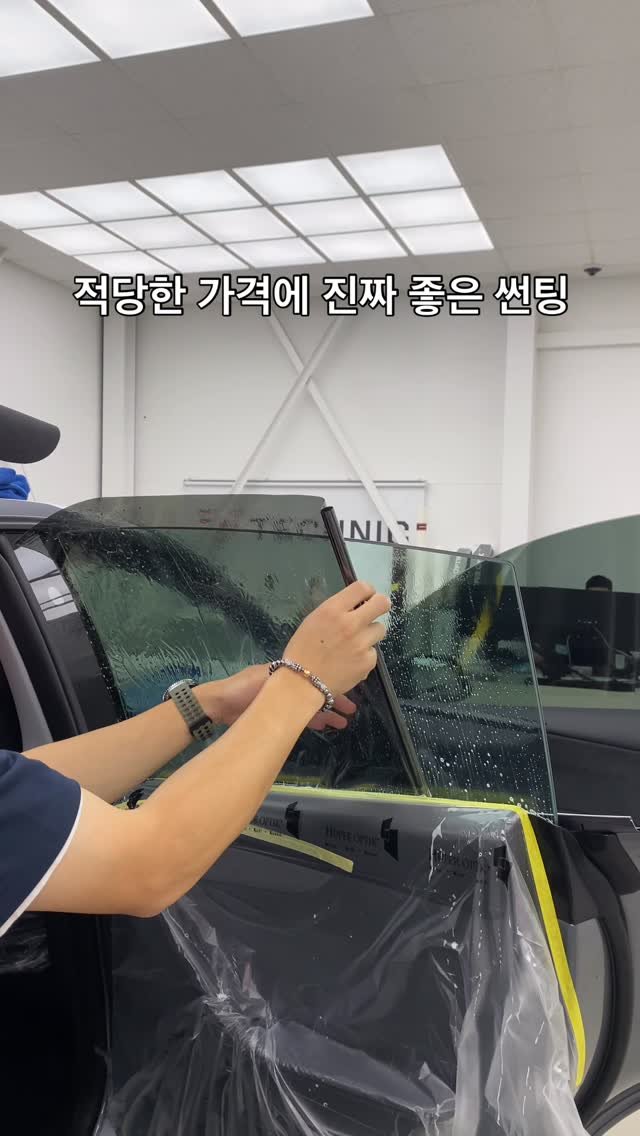 technic_ilsan 게시물 이미지: 고가의 썬팅 한다고 무조건 좋은게 아닙니다.
조금의 열차단율 및 기능의 차이로 썬팅...