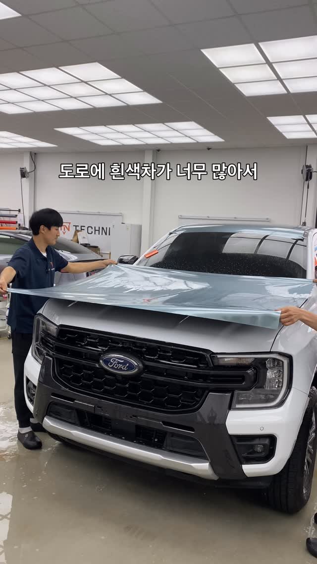 technic_ilsan 게시물 이미지: 도로에 온통 흰색차들 뿐이라..
남들과 완전 다르면서 내가 좋아하는 컬러를
필름으로...