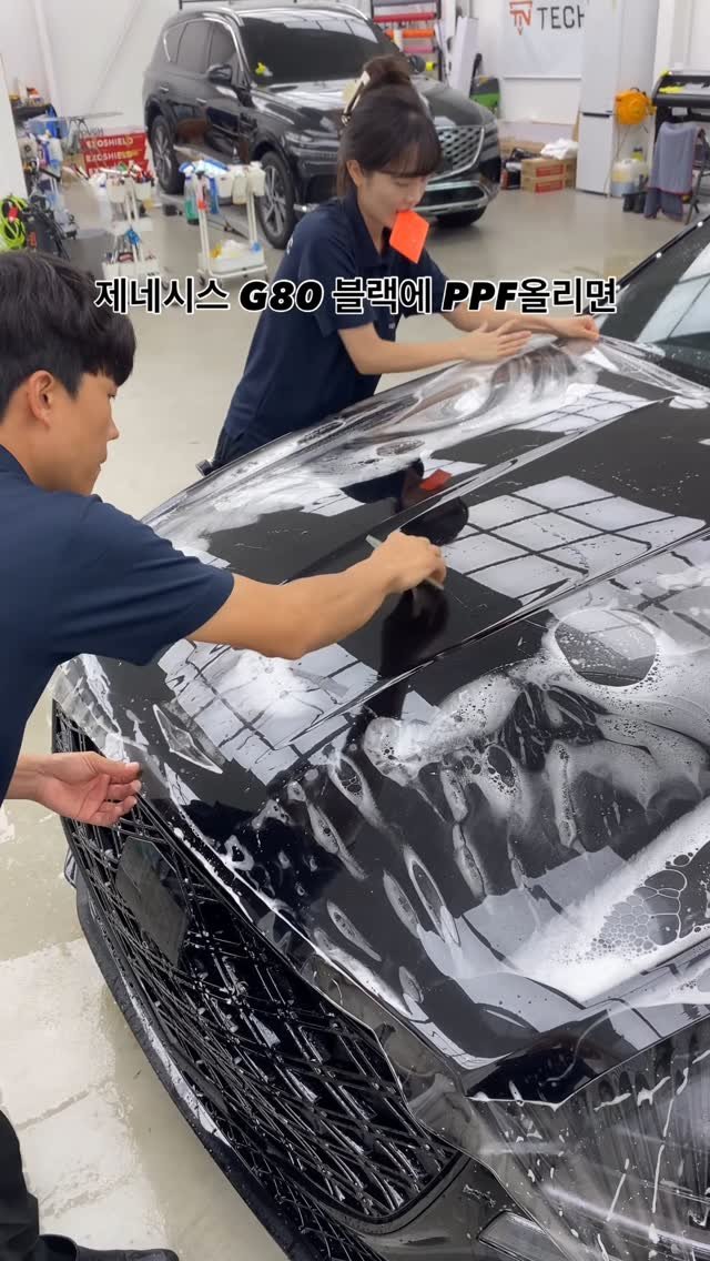 technic_ilsan 게시물 이미지: 블랙에디션 답게 찐~ 블랙이 되는 마법같은
전체PPF 시공.
제네시스 G80...