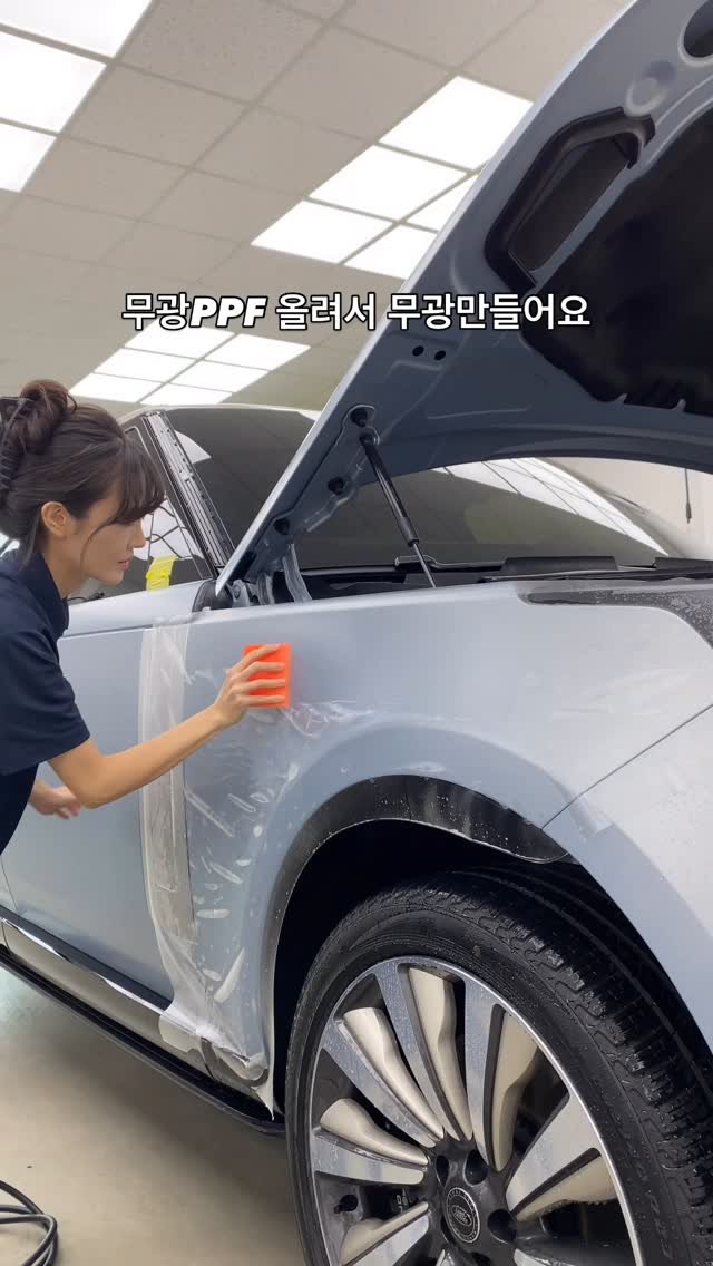 technic_ilsan 게시물 이미지: 랩핑필름 올린 무광이랑 완전히 다른
고급스러움을 연출해주며~
도장면 보호까지...