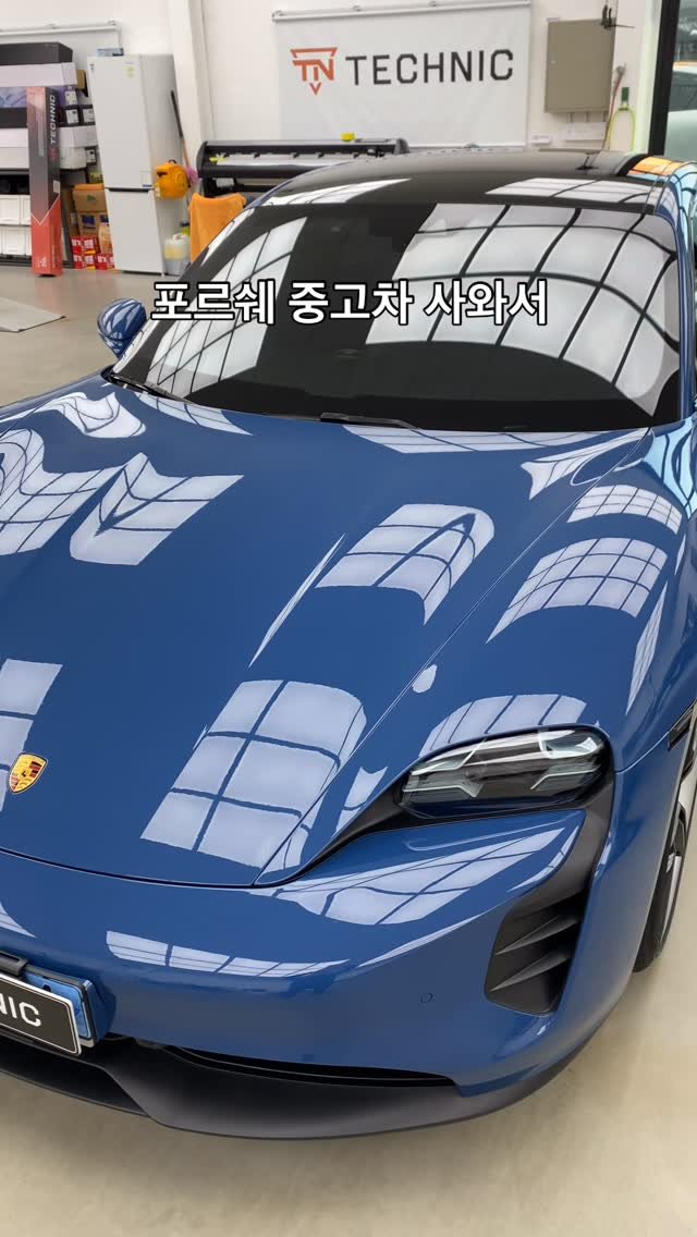 technic_ilsan 게시물 이미지: 전체PPF 붙였더니 신차보다 더 신차 됐어요~

세월로 인해서 탁해진...