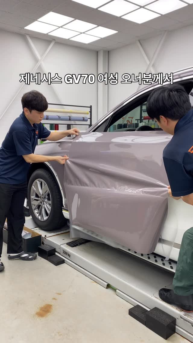 technic_ilsan 게시물 이미지: 흰색차량을 출고하셨는데 컬러가 질리셔서
원하시느 컬러로 변경을 합니다

여성...