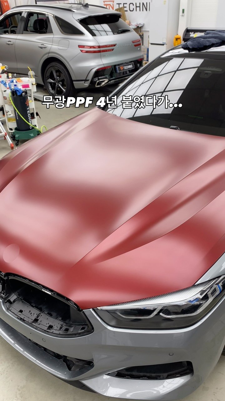 technic_ilsan 게시물 이미지: 무광PPF 4년동안 붙였다가 질려서..
전부 제거하고 내가 좋아하는 색상의 무광...