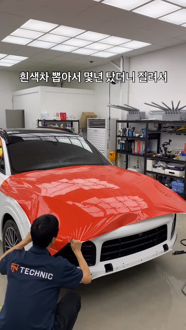 technic_ilsan 게시물 이미지: 남들이 잘 안하는 특이한 색상의 컬러PPF를 올려서
차량 컬러를...