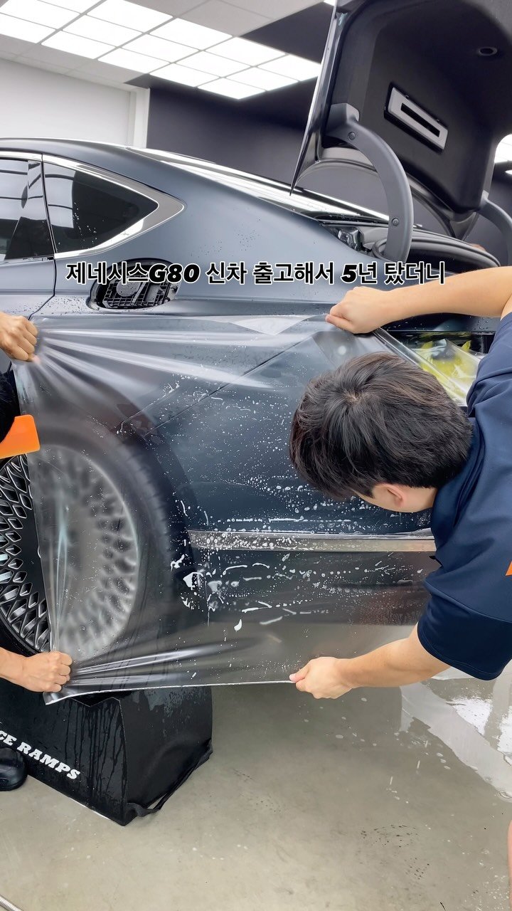 technic_ilsan 게시물 이미지: 제네시스G80 신차 출고해서 5년 탔더니..
변화를 좀 주고 싶어서 “아머쉴드...