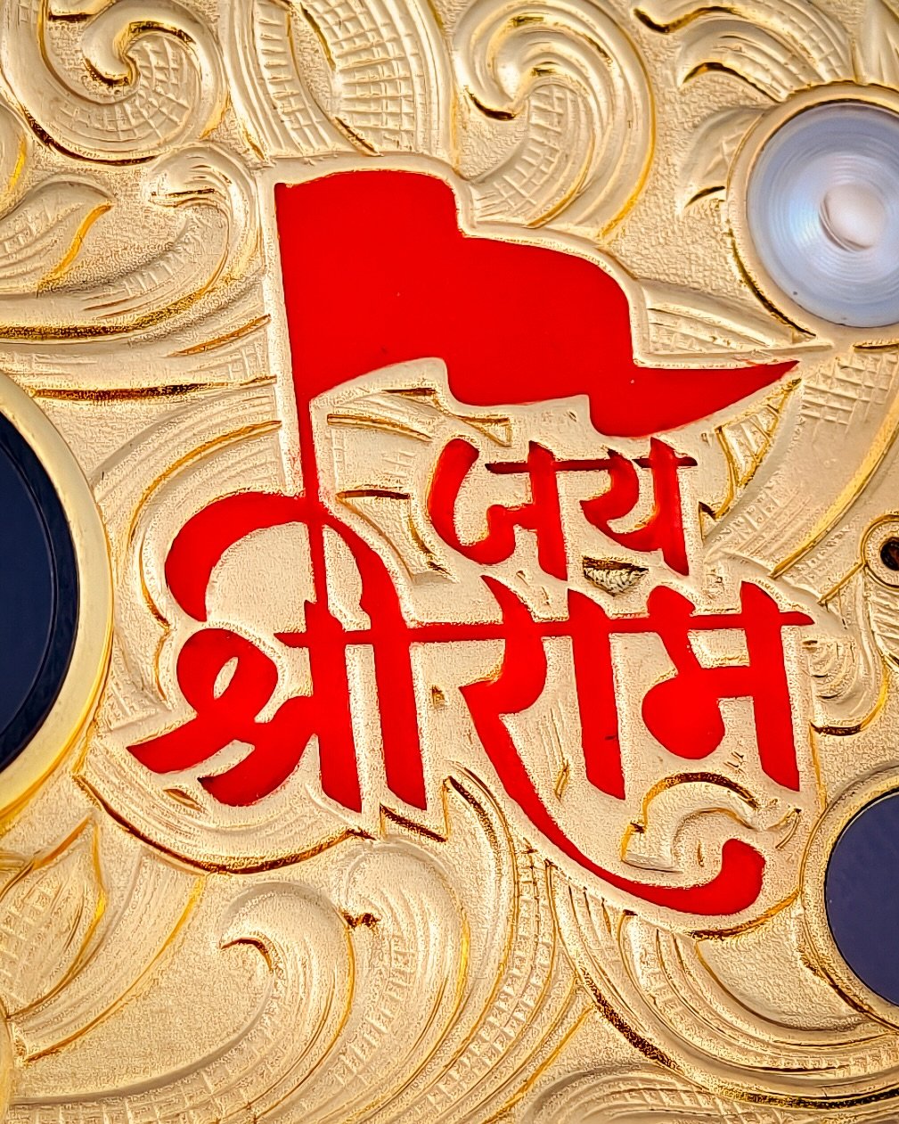 Photo by Gaurav Chaudhary on November 25, 2025. May be an image of text.