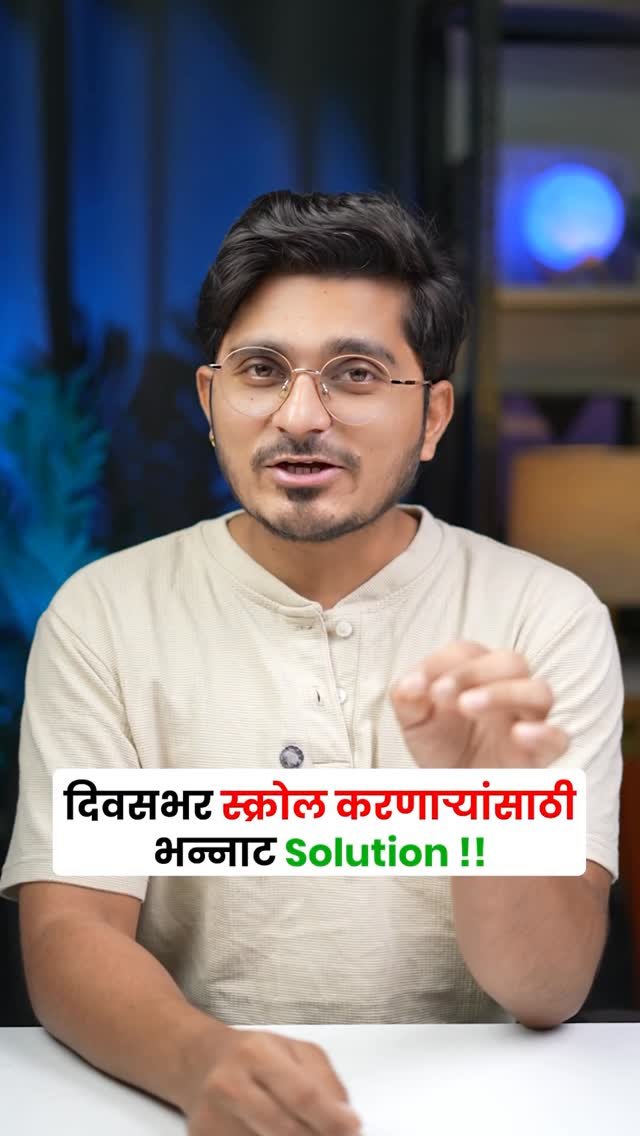 techwithlalit_ 게시물 이미지: Instagram reel scroll करायचं होईल कमी...
