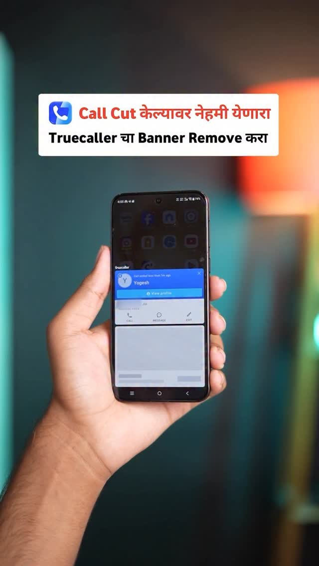 techworldmarathi 게시물 이미지: Call Cut केल्यावर येणारा Truecaller चा Pop Up...
