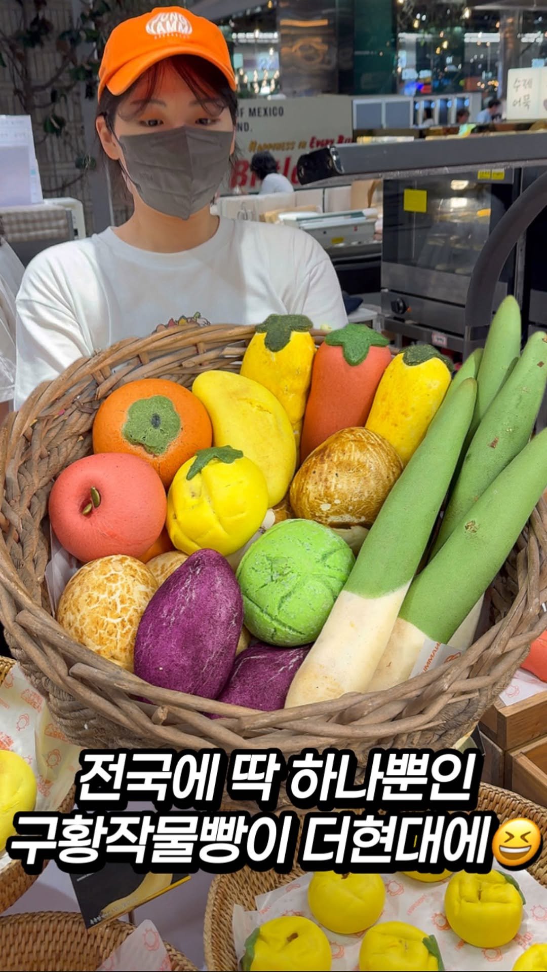 teddy_zip_ 게시물 이미지: ->> 할매할배 입맛이면 무조건 좋아해요 이거☺️👍
30년 떡장인이 만든 빵이라는데...