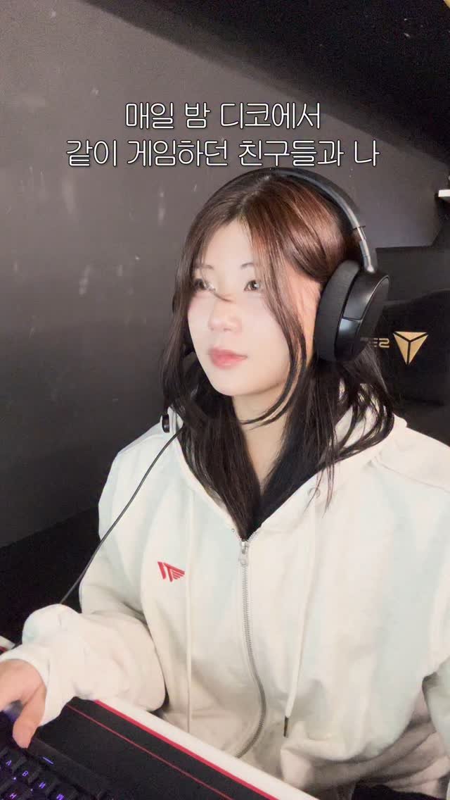 teemo0o_good 게시물 이미지: 조금 돌아가고 싶을지도